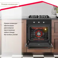 слайд 22