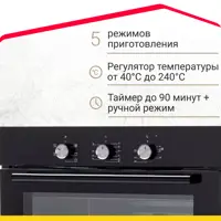слайд 4