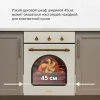 слайд 11