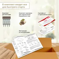 слайд 14