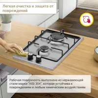 слайд 12