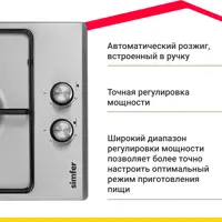 слайд 6