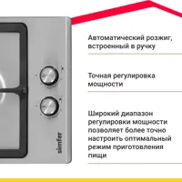 слайд 5