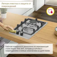 слайд 12