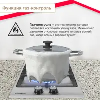 слайд 7