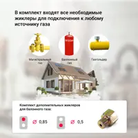 слайд 11