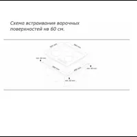 слайд 11