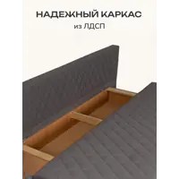 слайд 4