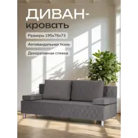 слайд 0