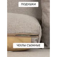 слайд 8