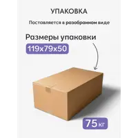 слайд 10