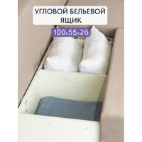 слайд 5