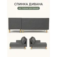 слайд 4