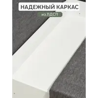 слайд 5