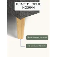 слайд 8