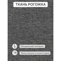 слайд 7