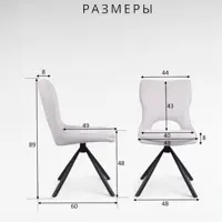 слайд 9