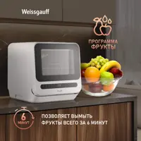 слайд 9
