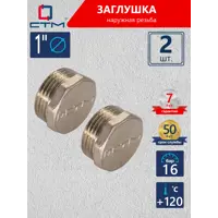 слайд 0