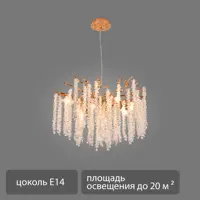 слайд 0