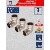 слайд 0