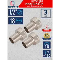 слайд 0