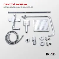слайд 5