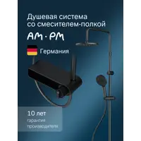 слайд 0