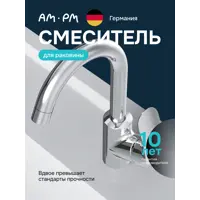слайд 0