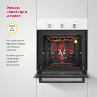 слайд 9