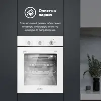 слайд 3