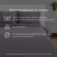 слайд 5