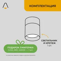 слайд 3