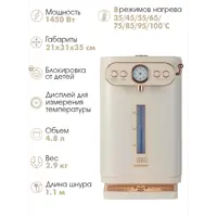 слайд 6