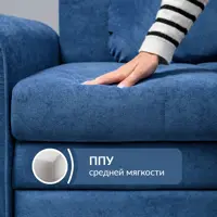 слайд 8