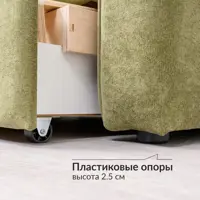 слайд 5