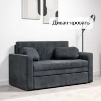 слайд 0