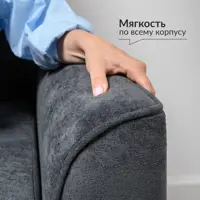 слайд 6