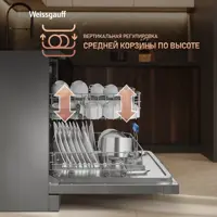 слайд 12