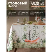 слайд 0