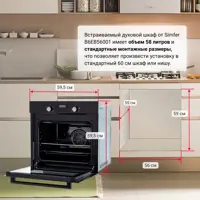 слайд 13