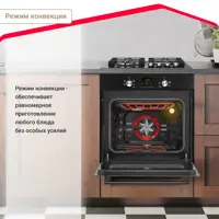 слайд 7