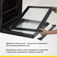 слайд 5
