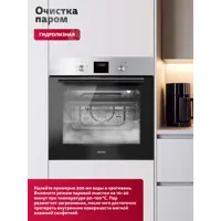 слайд 10