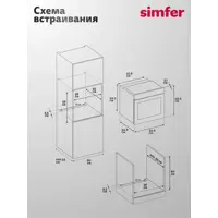 слайд 22