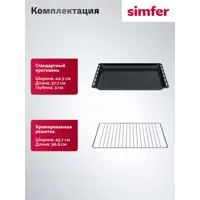 слайд 16