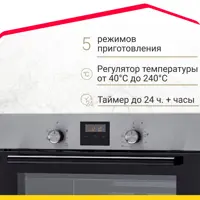слайд 3