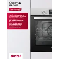 слайд 10