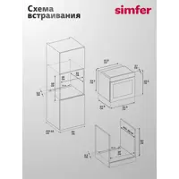 слайд 22