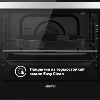 слайд 15